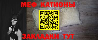 таблы Берёзовский