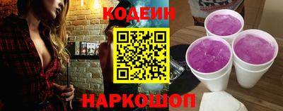 таблы Берёзовский