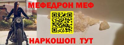 2c-b Беслан