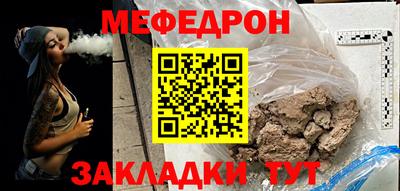 ешки Бийск