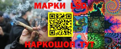 дживик Каменск-Уральский