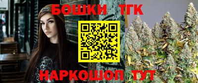 2c-b Беслан