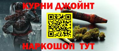 таблы Берёзовский