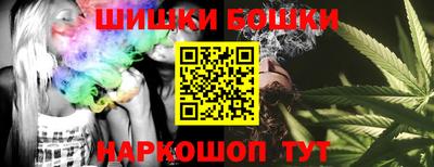 таблы Берёзовский