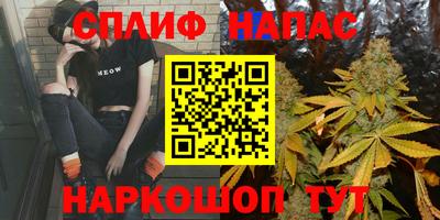 таблы Берёзовский