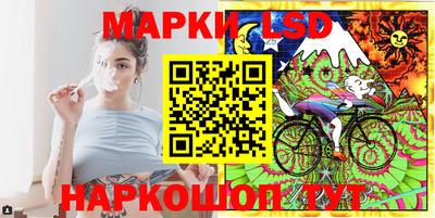 2c-b Беслан