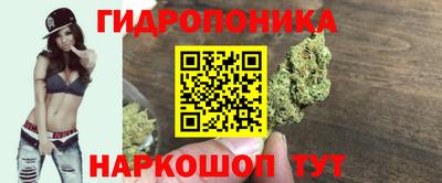 таблы Берёзовский