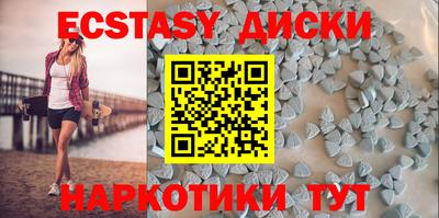 2c-b Беслан