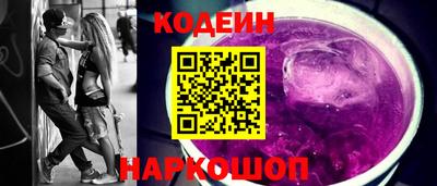 таблы Берёзовский