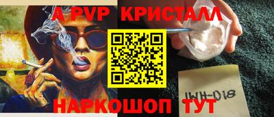 2c-b Беслан