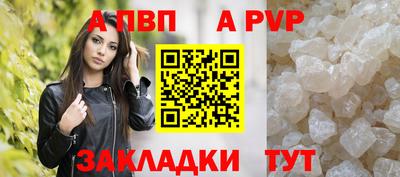 2c-b Беслан