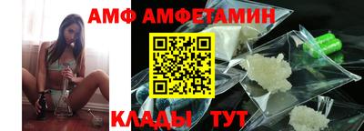 ешки Бийск