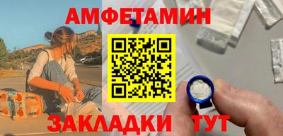 2c-b Беслан