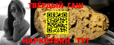 ешки Бийск