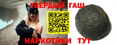 таблы Берёзовский