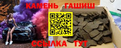 2c-b Беслан